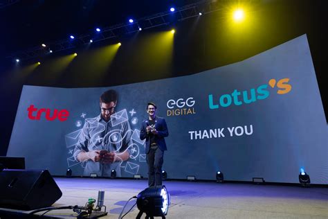 the egg digital company.